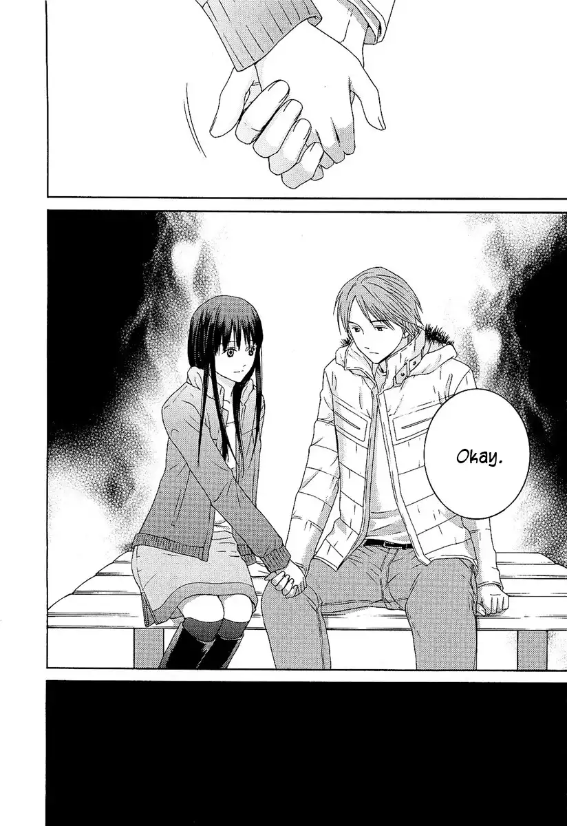 Kimi no Knife Chapter 7 6